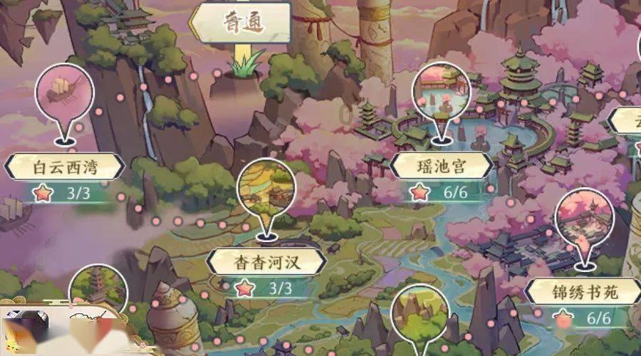 逗小猴开心系列203