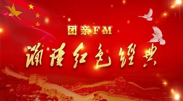 猫和老鼠官方手游