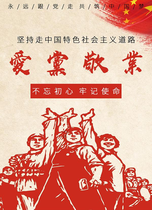 “龙经济”热度狂飙,联名周边炙手可热,海外订单激增
